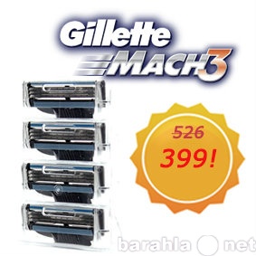 Продам: Сменные кассеты Gillette/Venus (США, ЕС)