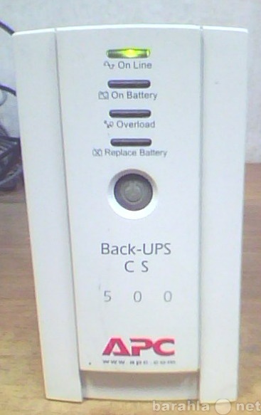 Продам: Бесперебойник APC Back-UPS CS 500