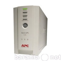 Продам: APC Back-UPS CS 500VA 230V оптом и розни