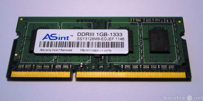 Продам: оперативная память DDR3  1GB