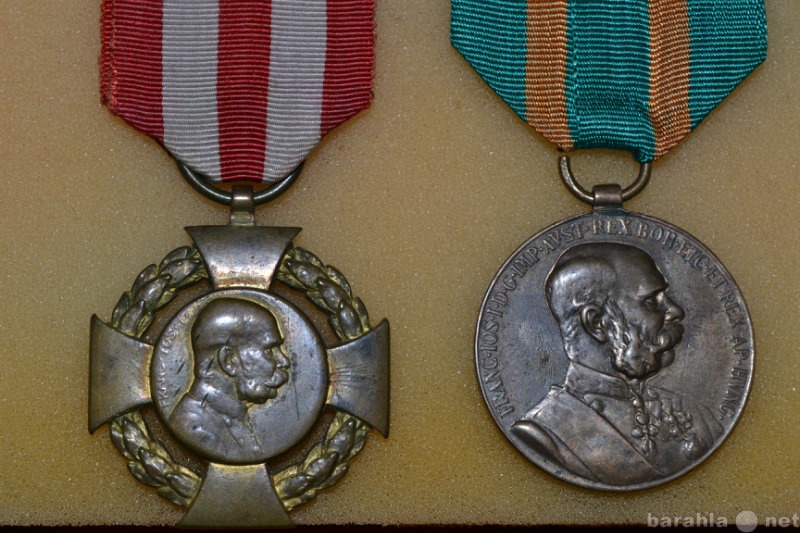 Продам: Медали Австро-Венгрия