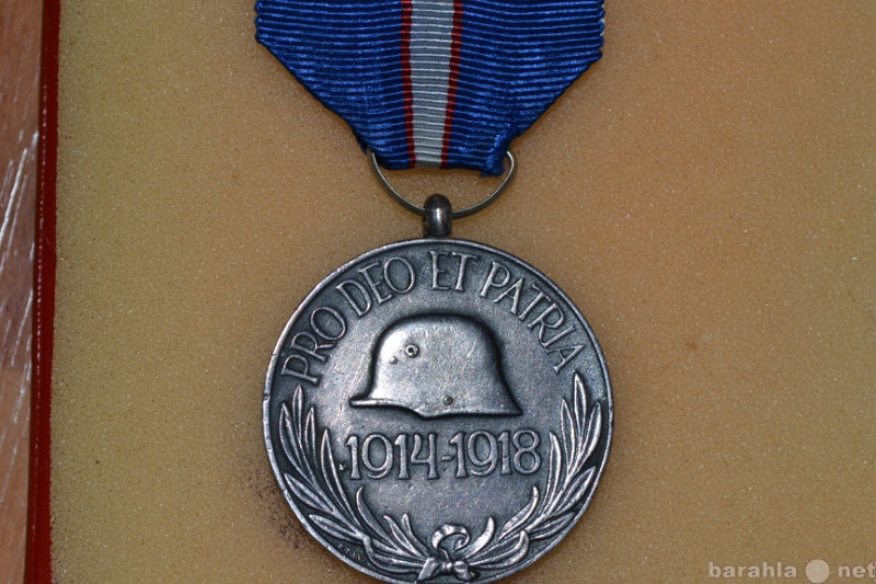 Продам: Медаль Ветераны первой мировой войны