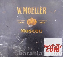Продам: Сейф огне-взломостойкий W. Moeller 1900