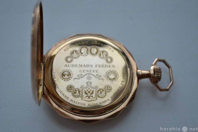 Продам: Часы карманные золотые старинные