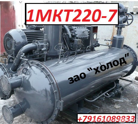 Куплю: мкт-220-2 мкт-220-2 мкт-220-2 мкт-220-2