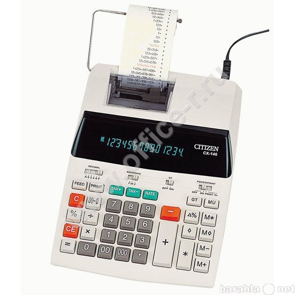 Продам: Калькулятор с печатью citizen CX-146