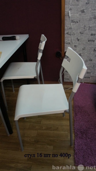 Продам: столы, стулья