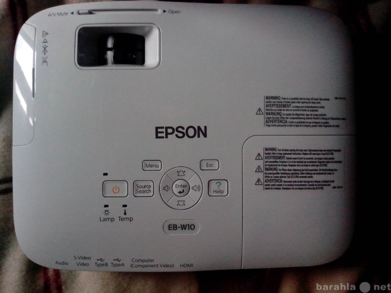 Продам: Проектор EPSON EB-W10