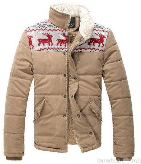 Продам: Куртка мужская осень/зима