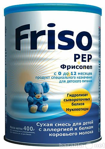 Продам: Детская смесь Friso pep
