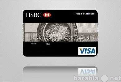 Продам: Банковские кредитные карты