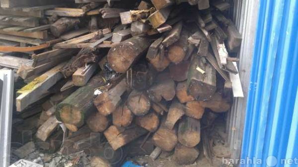 Продам: дрова