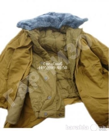 Продам: Костюм зимний Мабута (куртка+ брюки)