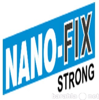 Продам: NANO-FIX Strong