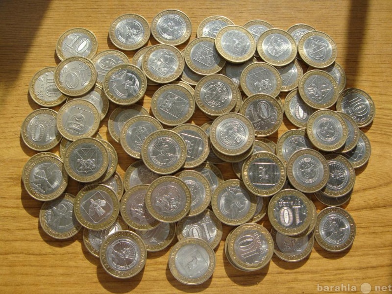 Продам: 10 руб/монеты (Области и Края) 99 шт