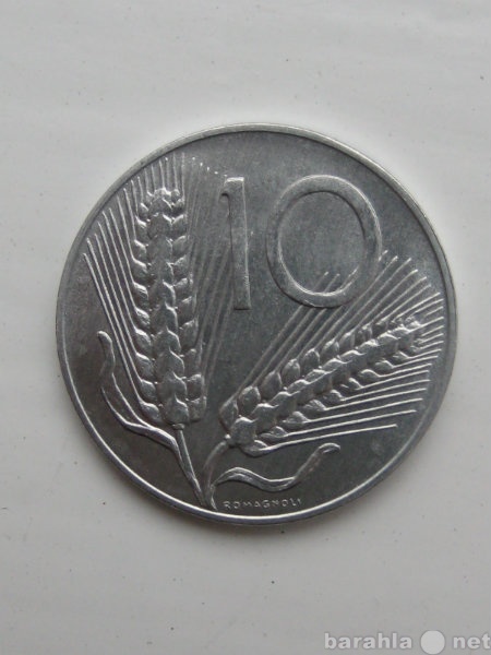 Продам: Монету Итальянская лира 1998 года