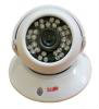Продам: Камера видеонаблюдения GT-D60IR