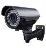 Продам: Камера видеонаблюдения GT-W700IRV