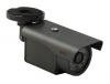 Продам: Камера видеонаблюдения GT-W700IR
