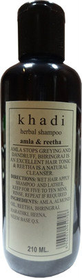 Продам: Травяной шампунь «Амла и Ритха» Кхади.