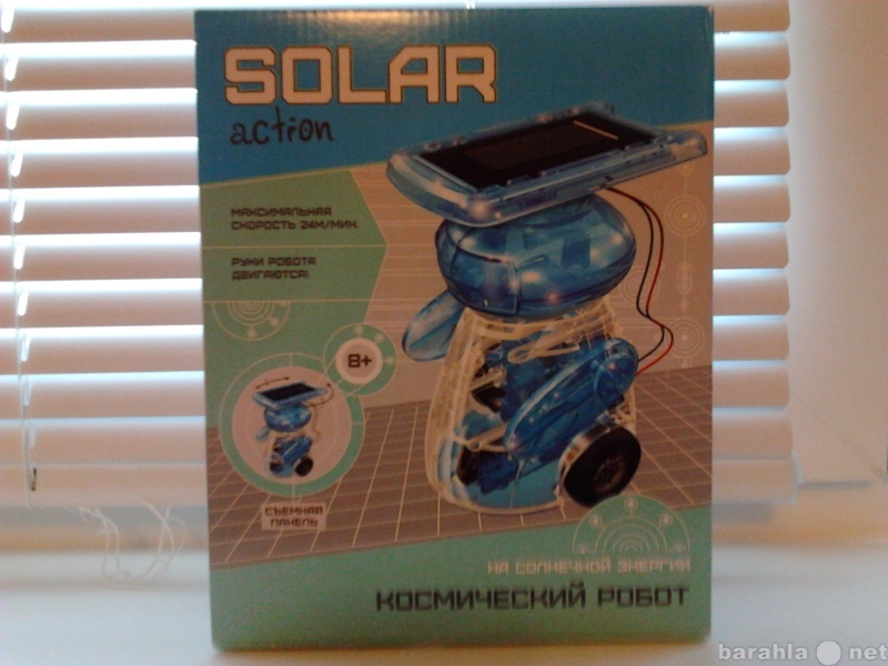 Продам: "Робот на солнечных батареях"