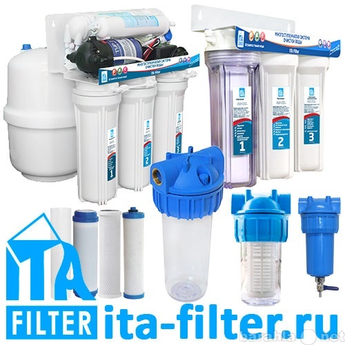 Продам: Фильтры для воды