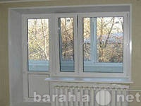 Продам: Продам ПВХ окна, AL конструкции