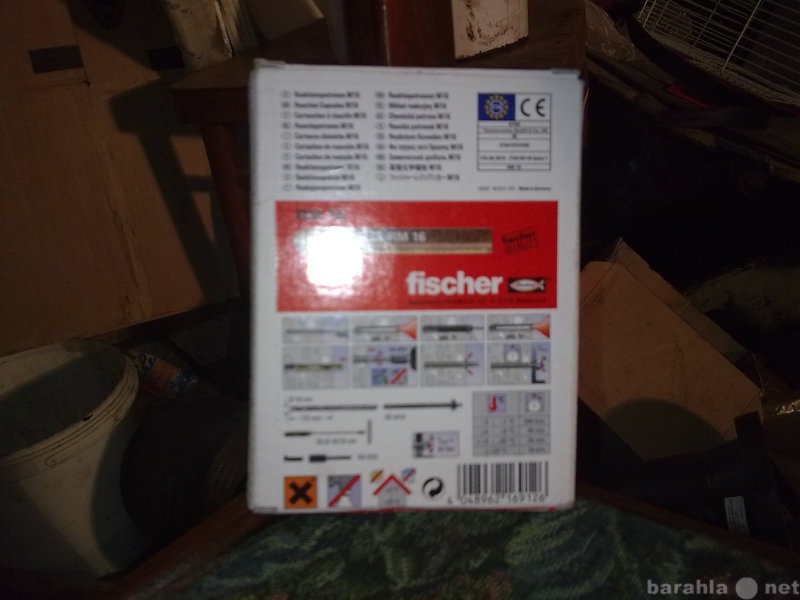 Продам: Капсула с клеем Fischer RM 16 5шт