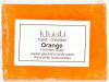 Продам: Натуральное мыло «Апельсин» Кхади.