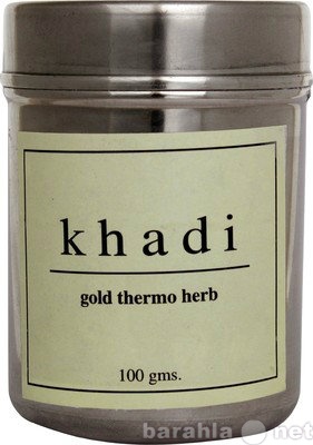 Продам: Маска для лица Термо Золото Кхади Khadi