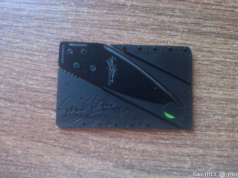 Продам: ножи-карточки CardSharp
