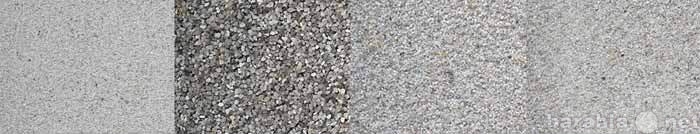 Продам: Кварцевый песок для обработки металлокон