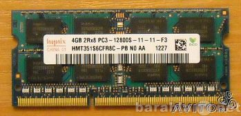 Продам: Оперативная память Hynix 4GB PC3-12800s