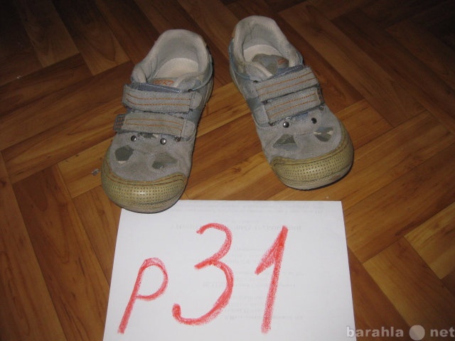 Отдам даром: Туфли типа кроссовок размер 31