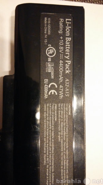 Продам: Аккумулятор a32-a15 для Ноутбука