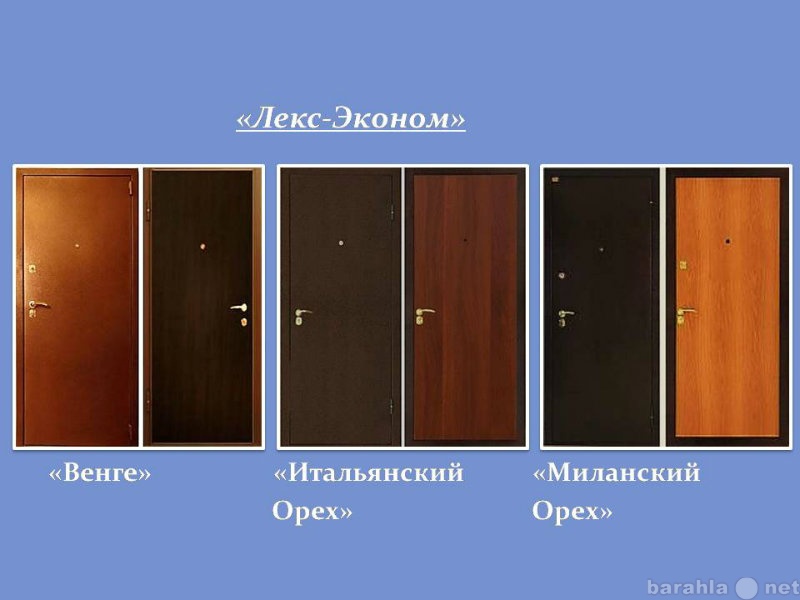 Продам: Двери Йошкар-Ола