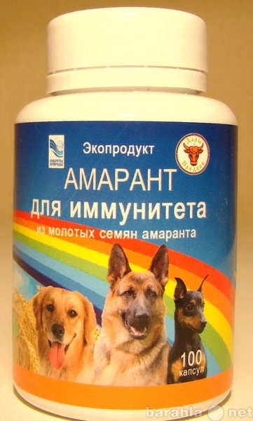 Продам: Кормовые добавки для крупных собак
