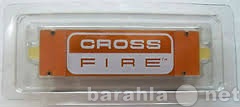 Продам: Кросс для 2-х видеокарт Cross Fire