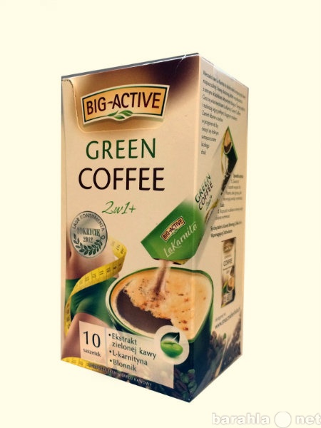 Продам: Зеленый кофе