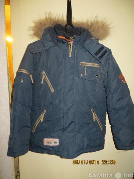 Продам: Куртка зимняя для мальчика - рост 140 см