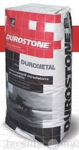 Продам: Сухой упрочнитель бетона Durometal