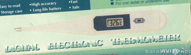 Продам: Электронный термометр медицинский 130 шт