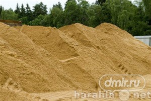 Продам: песок щебень 5-20 20-40 40-70