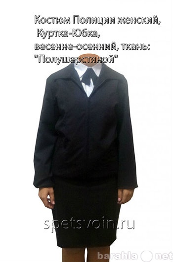 Продам: куртка для полиции женская летняя