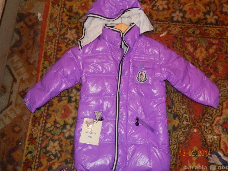 Продам: Детские куртки