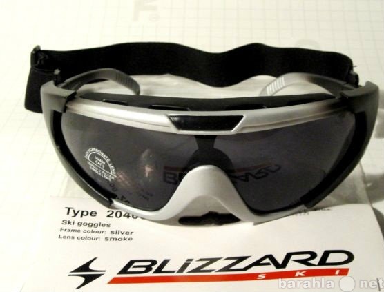 Продам: Очки горнолыжные Blizzard ski новые