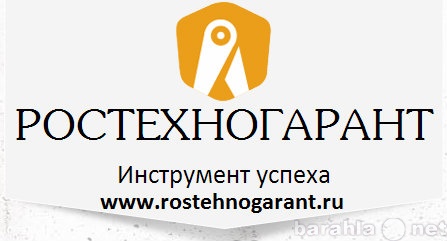 Продам: оборудование и технологические линии