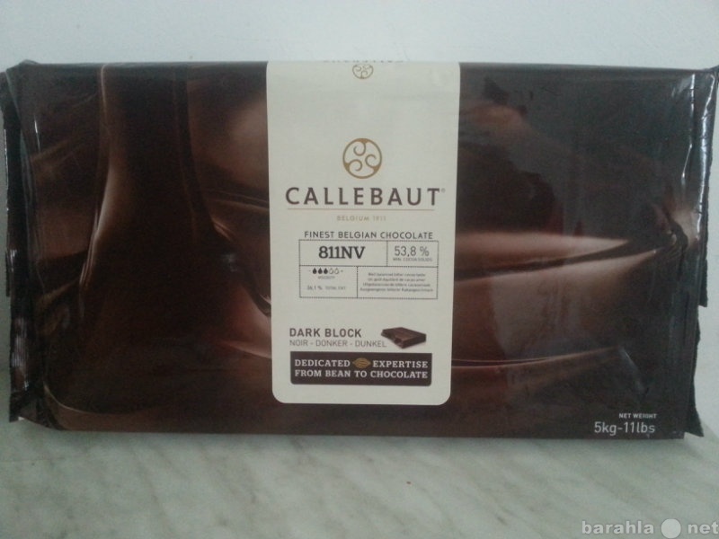 Продам: Бельгийский шоколад (блок)
