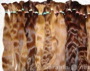 Продам: Продажа волос и кератина для наращивания