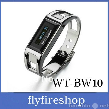 Продам: Bluetooth браслет-часы с функцией ответа